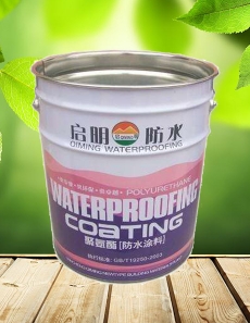 临河防水涂料桶