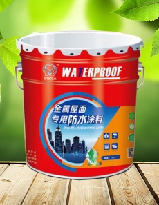 包头防水涂料桶公司