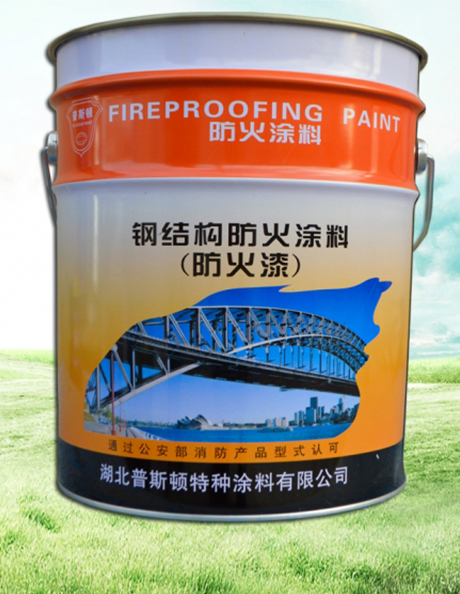 包头铁桶